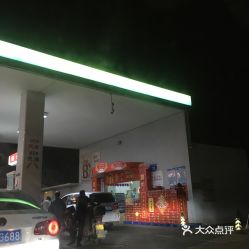 电话,地址,价格,营业时间 厦门爱车