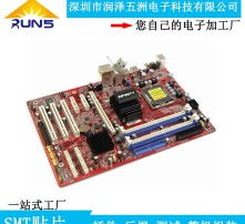 高清图片