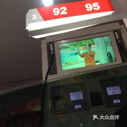 电话,地址,价格,营业时间 厦门爱车