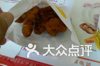 孙三土产日杂总汇美食,附近好吃的