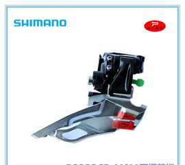 shimano喜玛诺deore fd m610 m611前拨10 30速